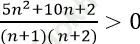 Cách xét tính đơn điệu của dãy số cực hay có lời giải ảnh 67