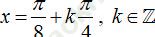 Phương trình quy về phương trình bậc hai đối với hàm số lượng giác ảnh 69