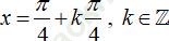 Phương trình quy về phương trình bậc hai đối với hàm số lượng giác ảnh 70