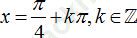 Phương trình quy về phương trình bậc nhất đối với hàm số lượng giác ảnh 75