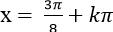 Phương trình quy về phương trình bậc nhất đối với sinx và cosx ảnh 79