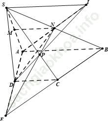 Cách chứng minh hai đường thẳng song song trong không gian ảnh 9