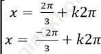 Phương trình quy về phương trình bậc nhất đối với sinx và cosx ảnh 87