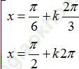 Phương trình quy về phương trình bậc nhất đối với hàm số lượng giác ảnh 88