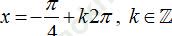 Phương trình quy về phương trình bậc hai đối với hàm số lượng giác ảnh 91