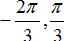 Phương trình quy về phương trình bậc hai đối với hàm số lượng giác ảnh 93