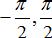 Phương trình quy về phương trình bậc hai đối với hàm số lượng giác ảnh 96