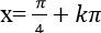 Phương trình thuần nhất bậc 2 đối với sinx và cosx ảnh 96