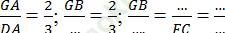 Bài 4: Đường trung tuyến của tam giác, tính chất ba đường trung tuyến của tam giác ảnh 1